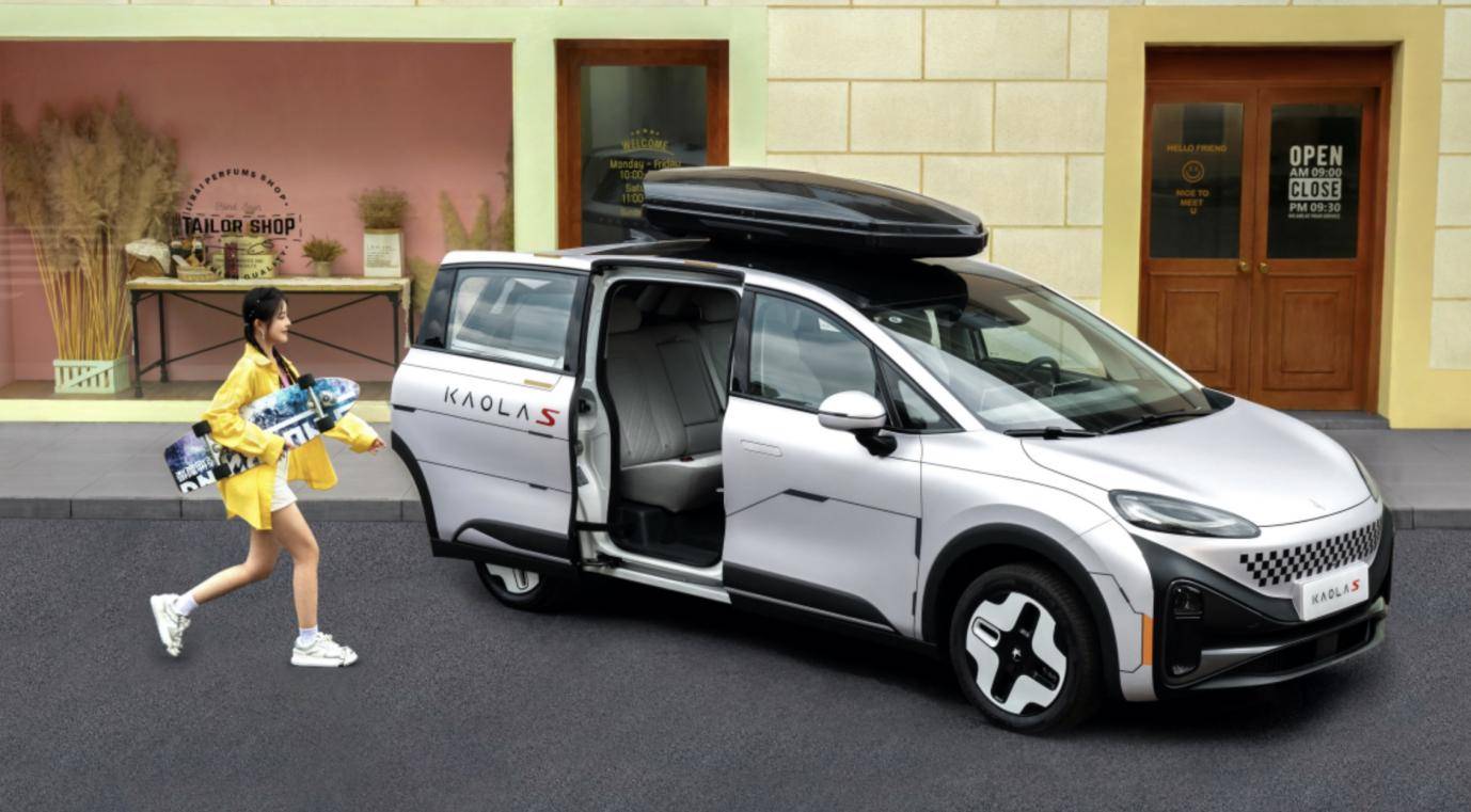 146英寸屏北汽极狐独行出游有“移动私人厅”不朽情缘模拟器极狐汽车考拉S:8155芯片+(图2) 146英寸屏北汽极狐独行出游有“移动私人厅”不朽情缘模拟器极狐汽车考拉S:8155芯片+(图2)