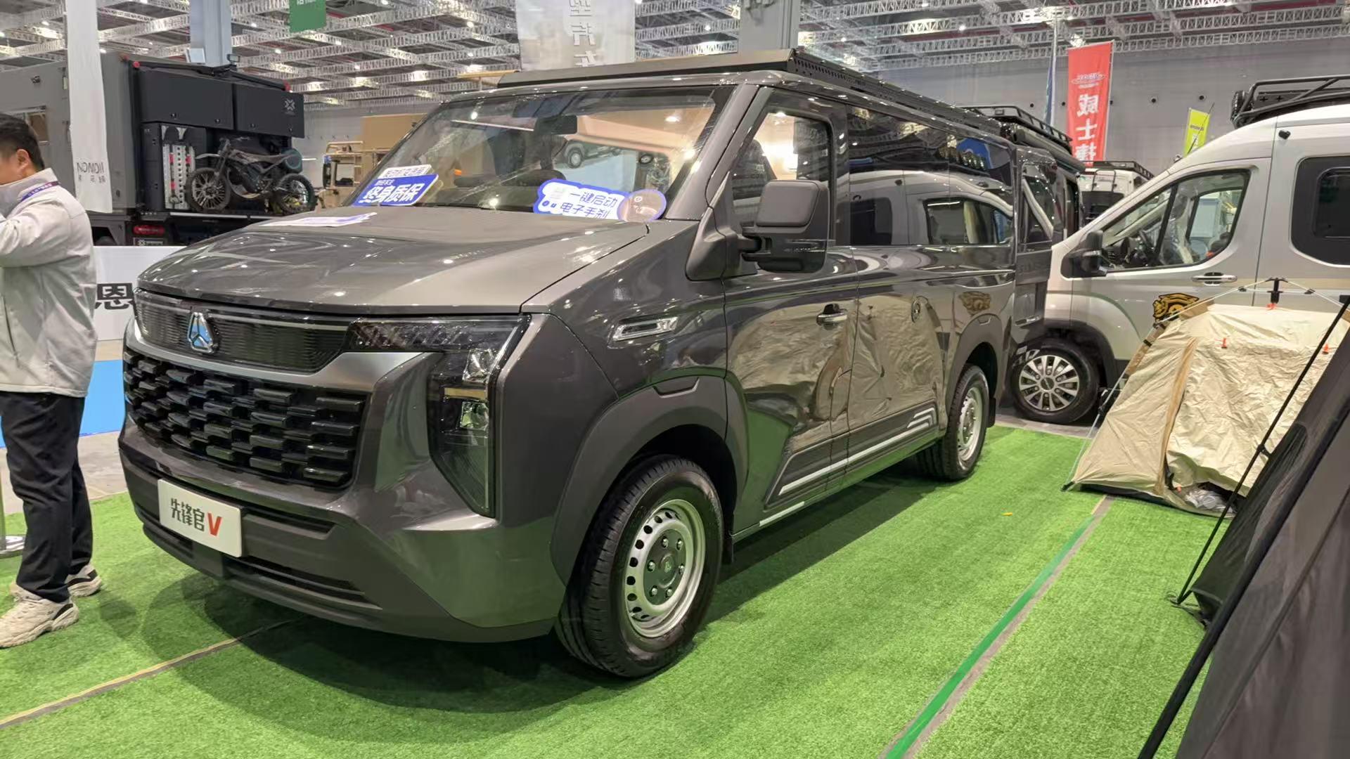 中国重汽轻型汽车首登上海国际房车展不朽情缘电子游戏多品类强势出击！(图5)