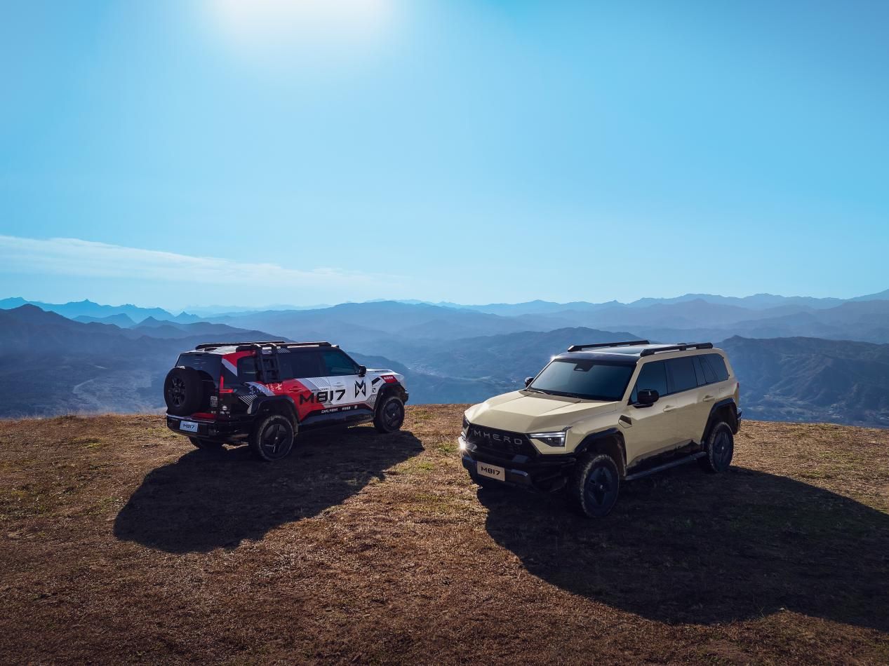 Hero版原厂改装野出你的专属范儿不朽情缘网站拒绝汽配风！猛士M817(图3)