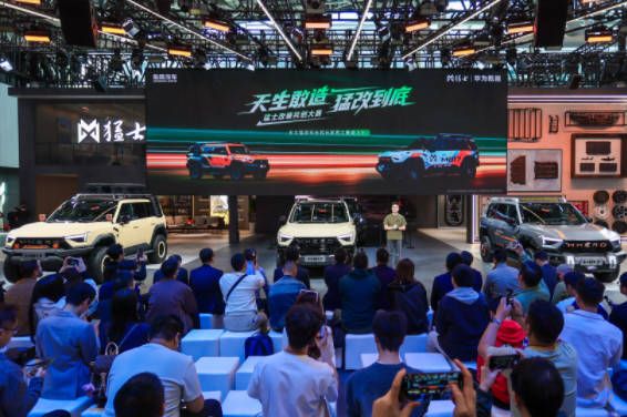 Hero版原厂改装野出你的专属范儿不朽情缘网站拒绝汽配风！猛士M817(图4)